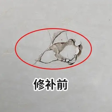 隆回瓷砖空鼓维修公司分享瓷砖防水涂料过厚或表面过于光滑，可能会产生的问题。