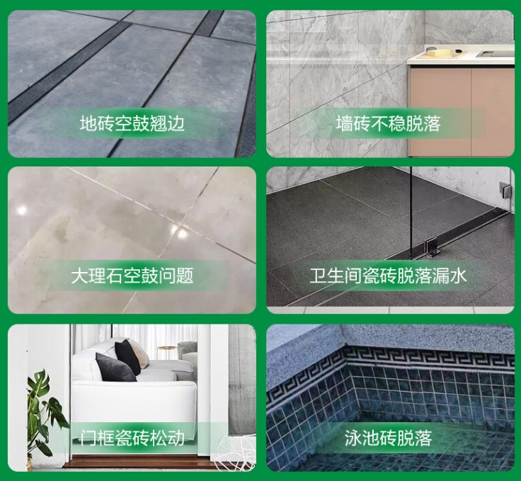 隆回瓷砖空鼓维修公司分享下旧房翻新时，原瓷砖基层处理不到位可能会导致的问题